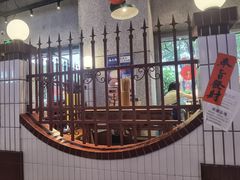 -楠火锅(昆山金鹰店)