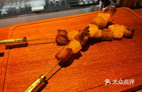 Thai Pork Skewers