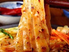 红油面皮-喜大叔秘制凉皮肉夹馍米粉(四通路店)