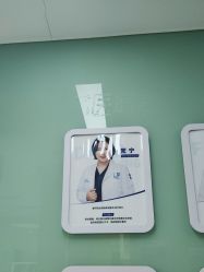 -重庆联合丽格第五医疗美容医院