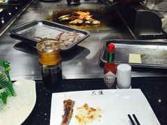 -大渔铁板烧(蛇口店)