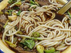 -李记热干面· 襄阳牛肉面