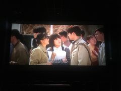 放映厅-银兴国际影城(星汇维港店)