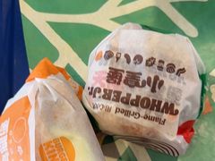 -汉堡王(华润五彩城店)
