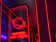-星聚会KTV(上海松江万达店)
