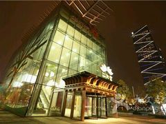 -丽池宫韩式汗蒸会馆(华灯坊店)