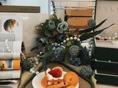 -伊势丹(现代城店)