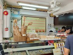 -安德鲁饼店(总店)