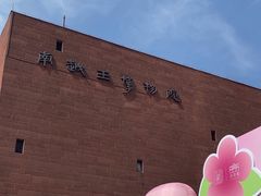 -南越王博物院(王宫展区)