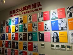 -阿妮亚少儿美术书法(望京店)