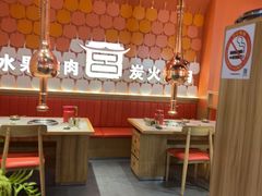 -韩宫宴和牛烤肉(上海金山万达店)