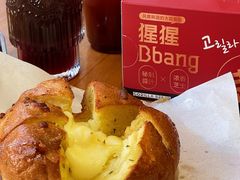 -高力乐面包咖啡厅(西塔店)