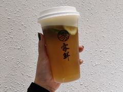 -雾鲜(KKMALL店)