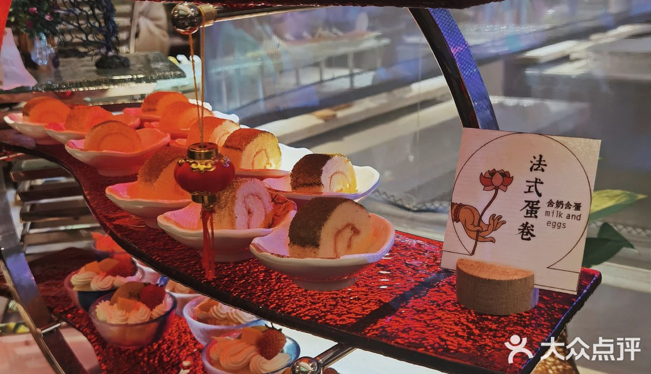 高级素食自助餐🥗大佛寺‖广州探店美食分享