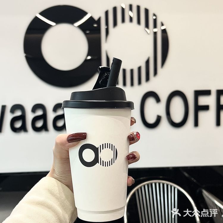 在郑州！！藏在大卫城的宝藏咖啡店[流泪][流泪][流泪]