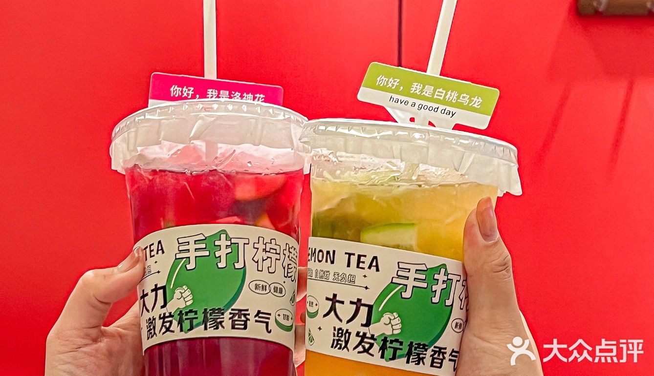 宁波｜手打柠檬茶 都给我去喝！
