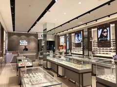 -宝岛眼镜(长沙侯家塘店)