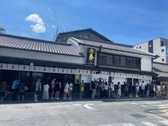 -中村藤吉(本店)