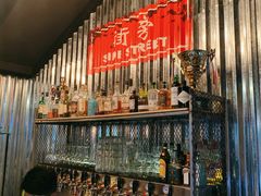 -Side Street街旁(交道口店)