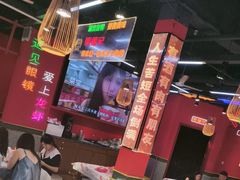 -饶福记·南昌烧烤大排档(九龙湖土著店)