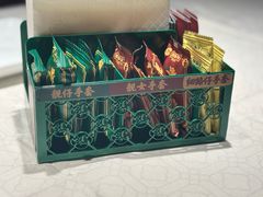 -大鸽饭(动物园店)