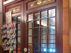 -螺大喜螺蛳粉火锅(雍和宫店)
