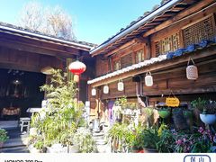 -龙姐私房菜(和顺古镇店)