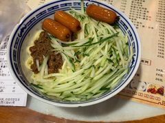 -双喜老铺(人民广场店)