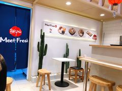 -鲜芋仙(高新益田假日里店)