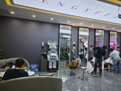 -藤野造型烫染·漂发