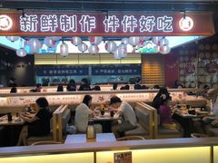 -三禾寿司(君尚店)
