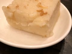 萝卜糕-彪记(凼仔店)