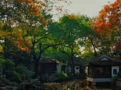 -秋霞圃