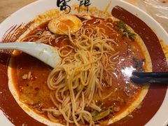 -雷门拉面·现熬骨汤(凯德来福士店)