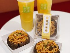 -奈雪的茶(花城汇中区PRO店)