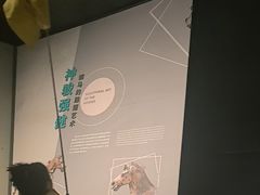 -秦始皇帝陵博物院-丽山园