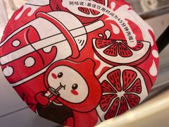 -咕噜咕噜·章鱼小丸子(广州荔湾领展广场店)