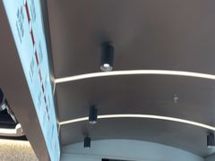 -敏华冰厅(平安金融中心店)