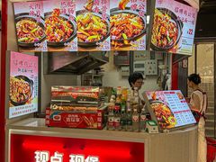 -南京时尚莱迪购物广场(正洪街店)
