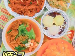 -顺记冰室(宝华路店)