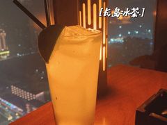 -River Bar酒吧(通州万达店)