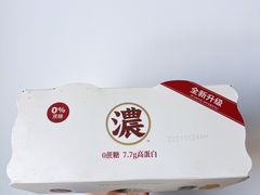 -盒马鲜生(莱蒙都会店)