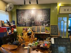 -漫渡庄绿岛花园•隐世庭园菜(滨湖店)