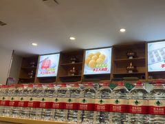 -楼外楼大刀肉传统火锅居(博学路店)