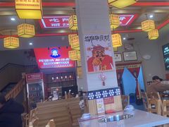 -阿婆情腊排骨火锅(金虹路店)