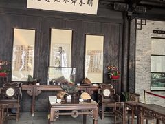 -上海方塔园-何陋轩