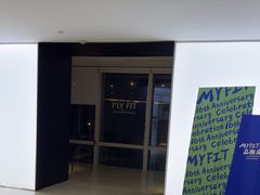 -MYFIT健身工作室(赞成店)