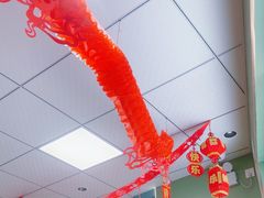 -鲁达面馆本帮风味(共康东路店)