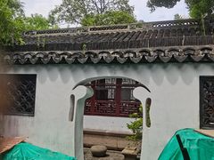-豫园