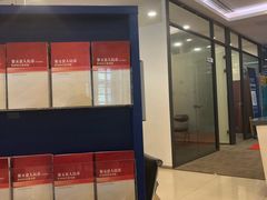 -中国建设银行(北京中关村分行)